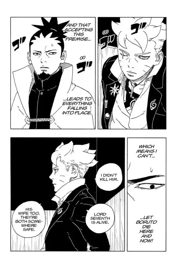 boruto manga chapter 14 duty page 16