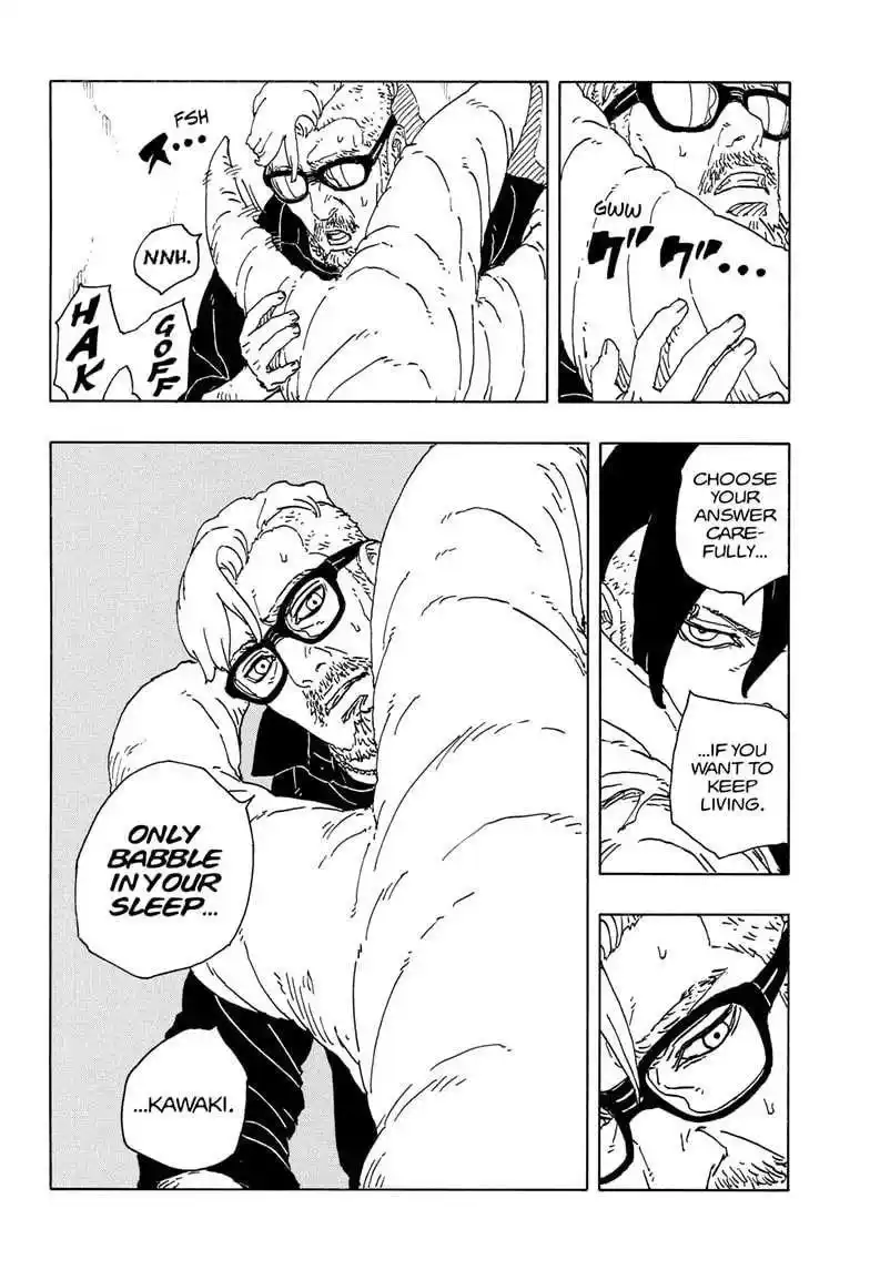 boruto manga chapter 18 page 4