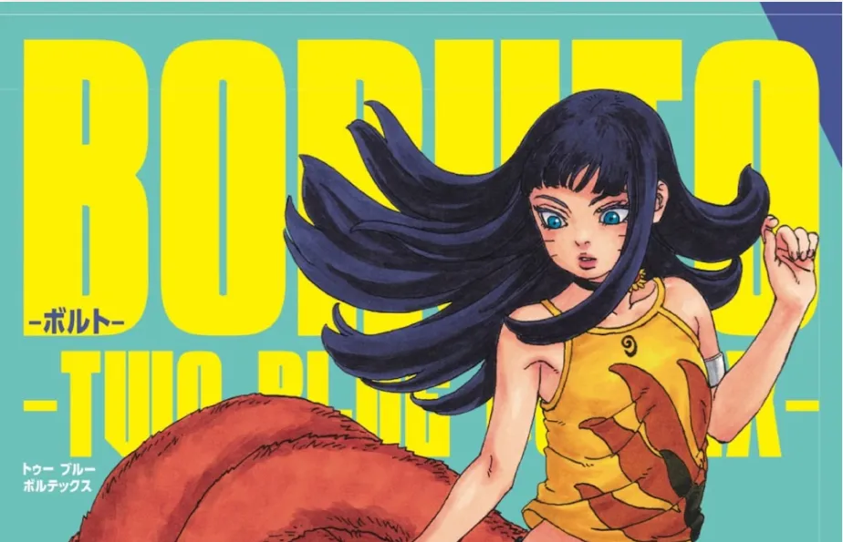 boruto two blue vortex chapter 25